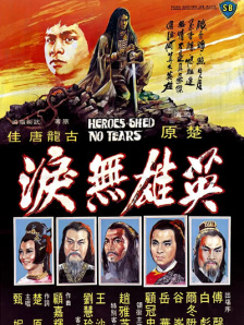 亚洲精品视频在线免费